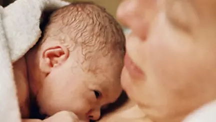 Nasterea subacvatica