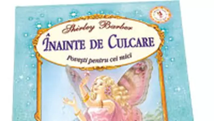 Povesti pentru cei mici (carte)