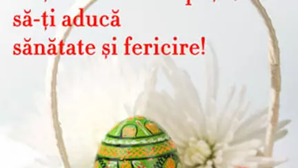 Fie ca lumina sfanta...