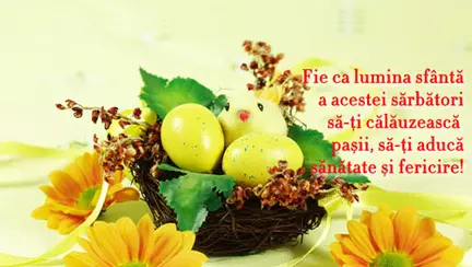 Fie ca lumina sfanta...