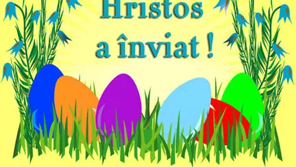 Hristos a inviat!