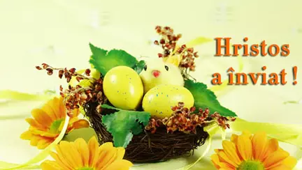 Hristos a inviat!