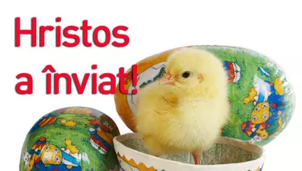 Hristos a inviat!