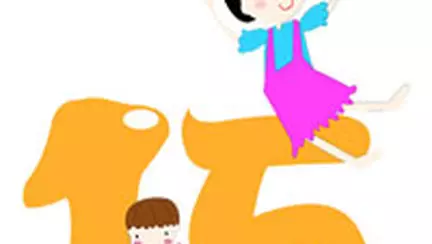 Saptamana 15 de sarcina