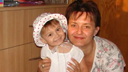 Gradinita din burtica