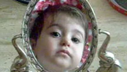 Oglinda oglinjoara....