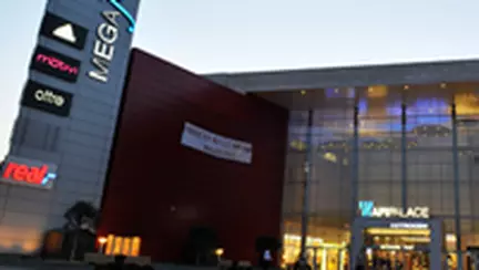 Concert Holograf la aniversarea unui an de AFI PalaceCotroceni Mega Fun