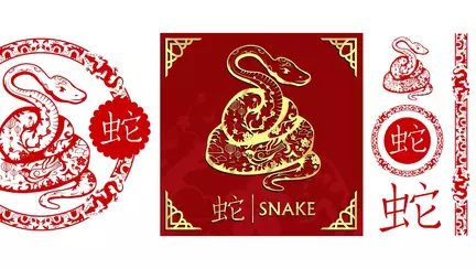 Zodiacul Chinezesc 2023: Șarpele