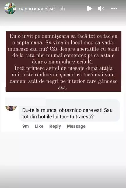 oana-roman