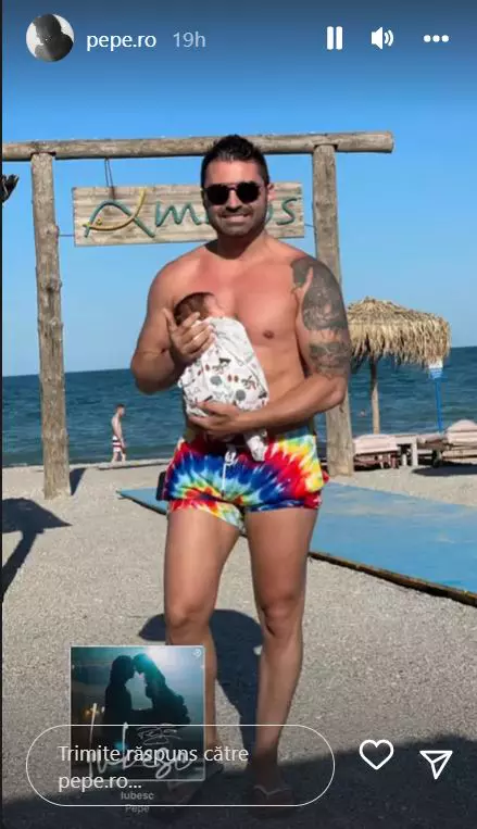 Pepe-junior-1