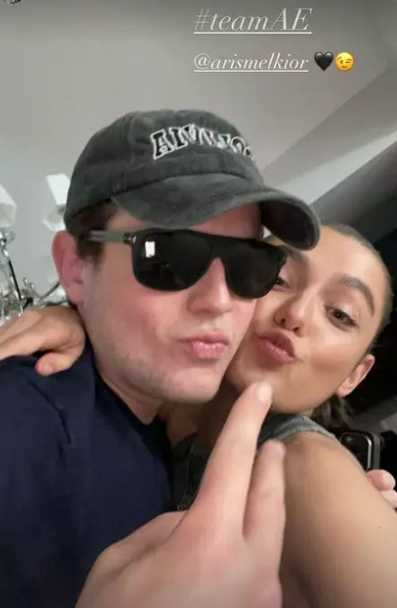 alexia-eram-declaratii