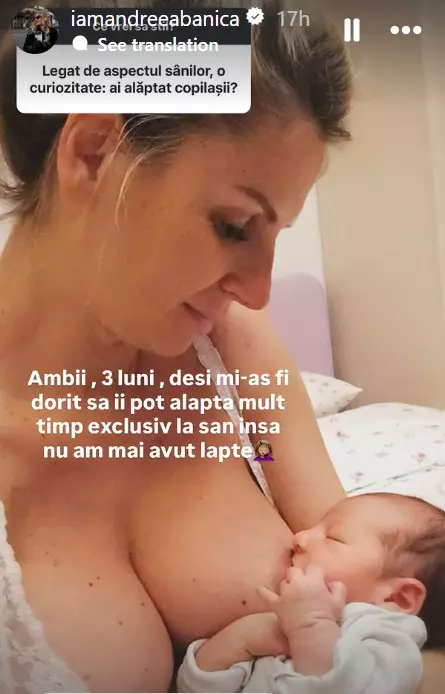Andreea Bănică despre alăptare