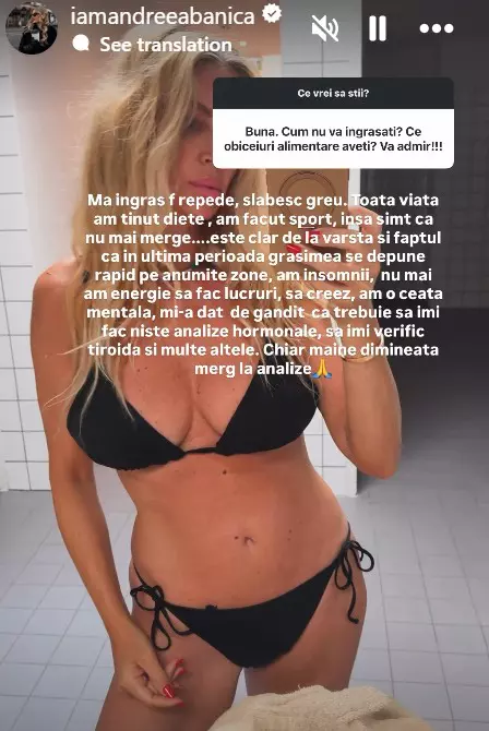 Andreea Bănică despre siluetă