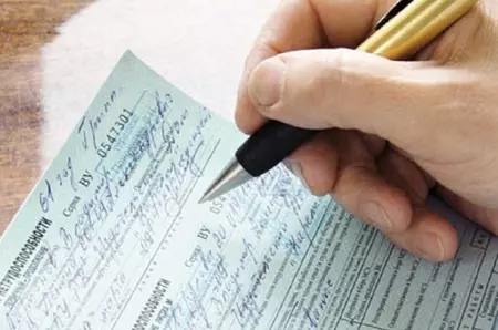 Concediu medical prelungit. Când este posibil și cum se aplică. Ghid pentru angajați