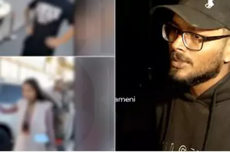 Livrator străin, agresat şi umilit în stradă de doi tineri, în Popeşti-Leordeni. Răspunsul victimei