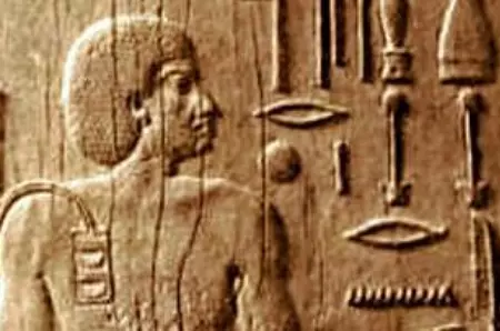 Cine a fost PRIMUL DENTIST din istorie?