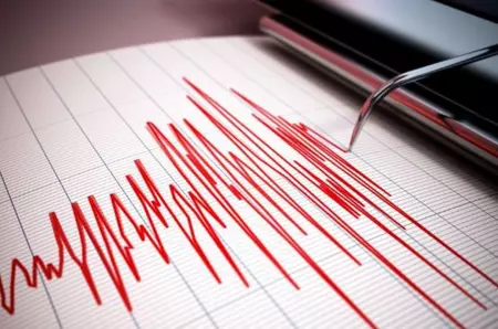 A fost identificat un cutremur care nu ar trebui să existe