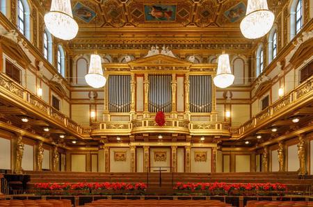 Cât costă biletele la concertul de Anul Nou 2027 de la Viena şi cum se pot obţine