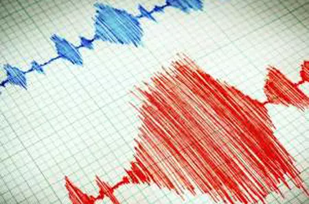 Cutremur iminent! Experții spun că ne așteaptă un seism devastator. Orașe întregi ar putea fi distruse