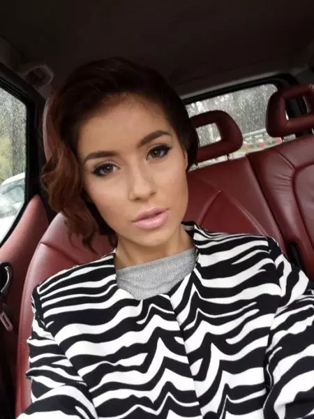 Alina Ceușan, înainte de operațiile estetice