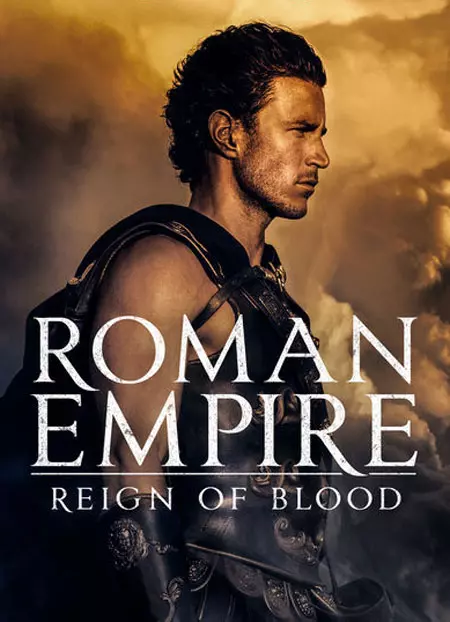 Roman Empire
