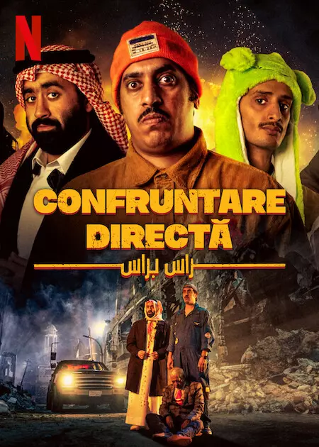 confruntare-directa