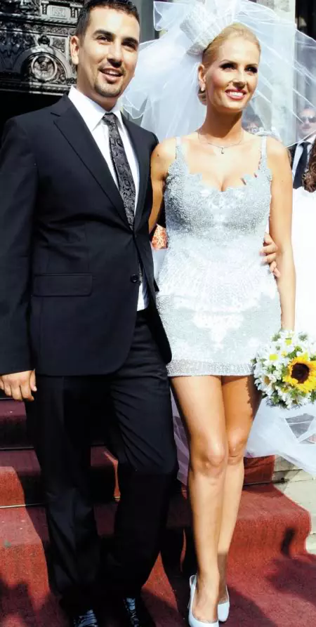 Andreea Bănică și Lucian Mitrea