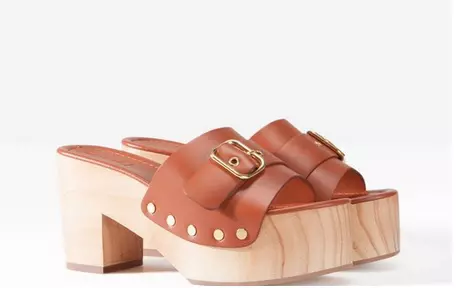 Stradivarius, 249 lei