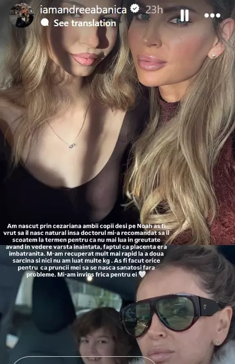 Andreea Bănică despre copii