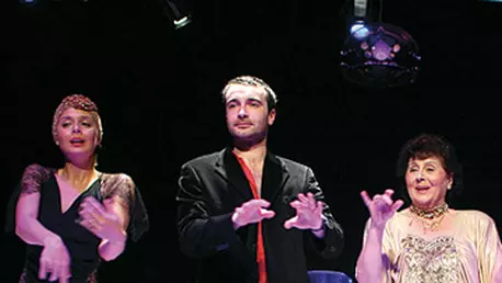 Teatrul Metropolis: Floare de cactus