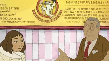 Festivalului International de Film de Animatie Anim’est