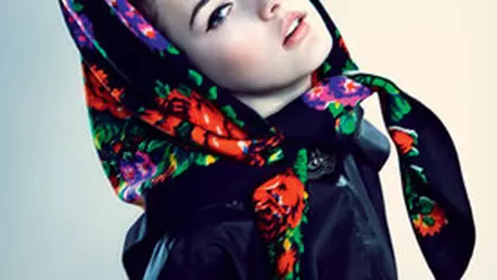 ELLE BEAUTY: Romanian Beauty