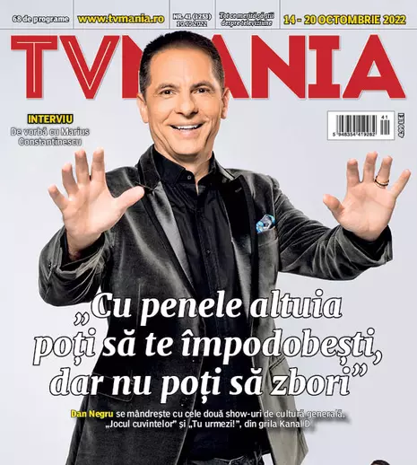 Numărul curent 41/2022