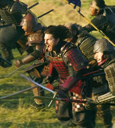 Ultimul samurai