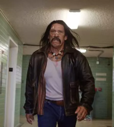 Machete
