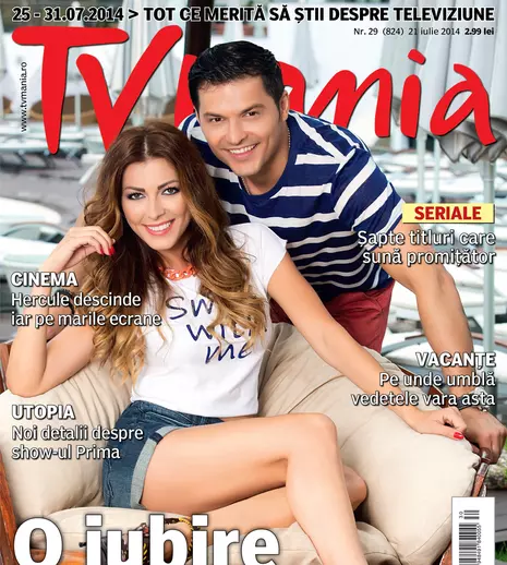 NUMĂRUL CURENT 29/2014 
