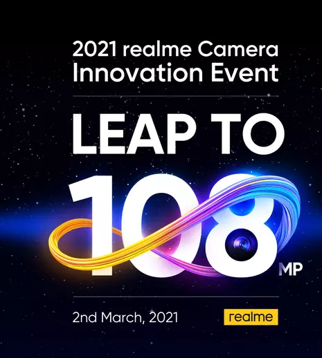 Realme anunță camera de 108MP și funcții noi de fotografiere în cadrul evenimentului Camera Innovation (P)