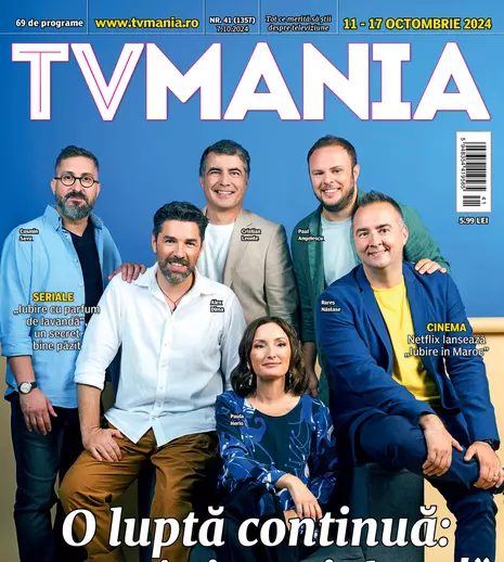 Numărul curent 41/2024
