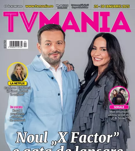 Numărul curent 4/2025 