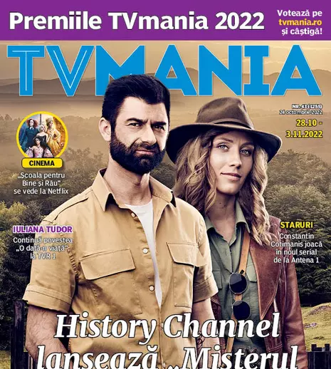 Numărul curent 43/2022