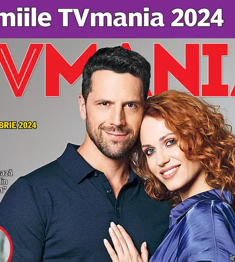 Numărul curent 44/2024