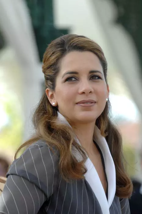 Prințesa Haya