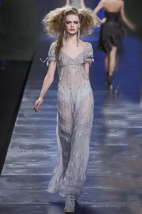 Christian Dior 