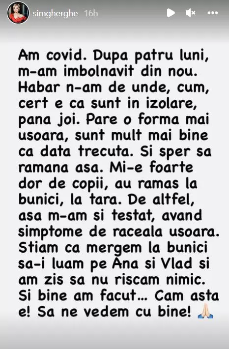 simona-gherghe