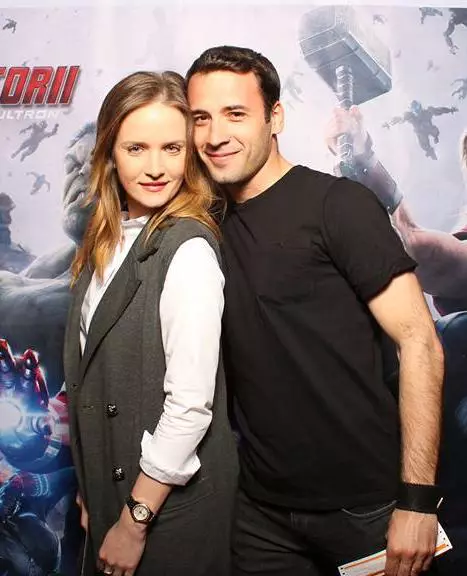 Ioana Maria Moldovan si Daniel Nitoiu