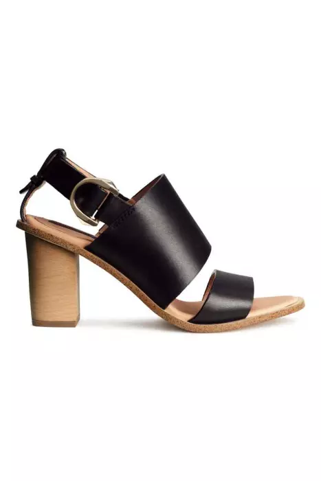 H&M, 229 lei