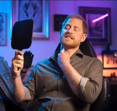 printul harry videoclip invictus