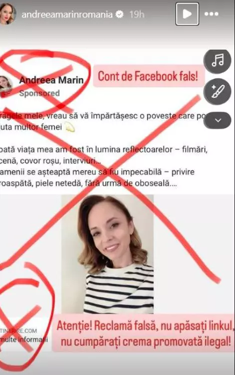 Andreea Marin
