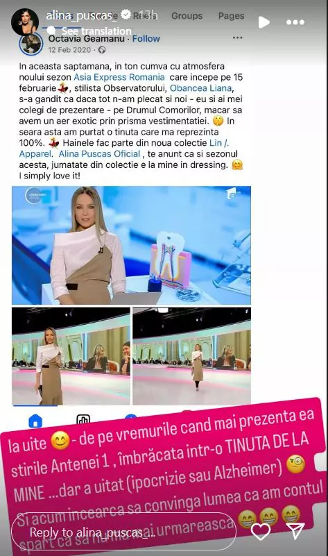 Scandal între Alina Pușcaș și Octavia Geamănu  (1)