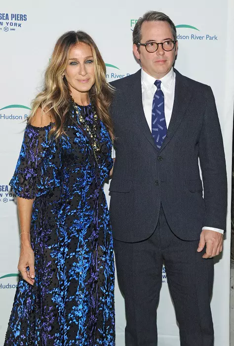 2016 Friends Of Hudson River Park Gala
